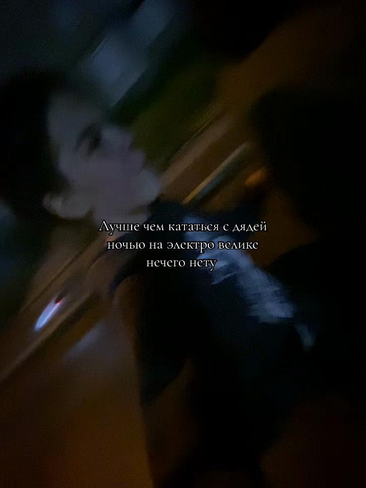 @🥷🏻🖤