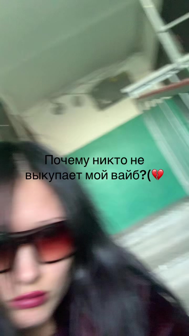 @C:4 RUS