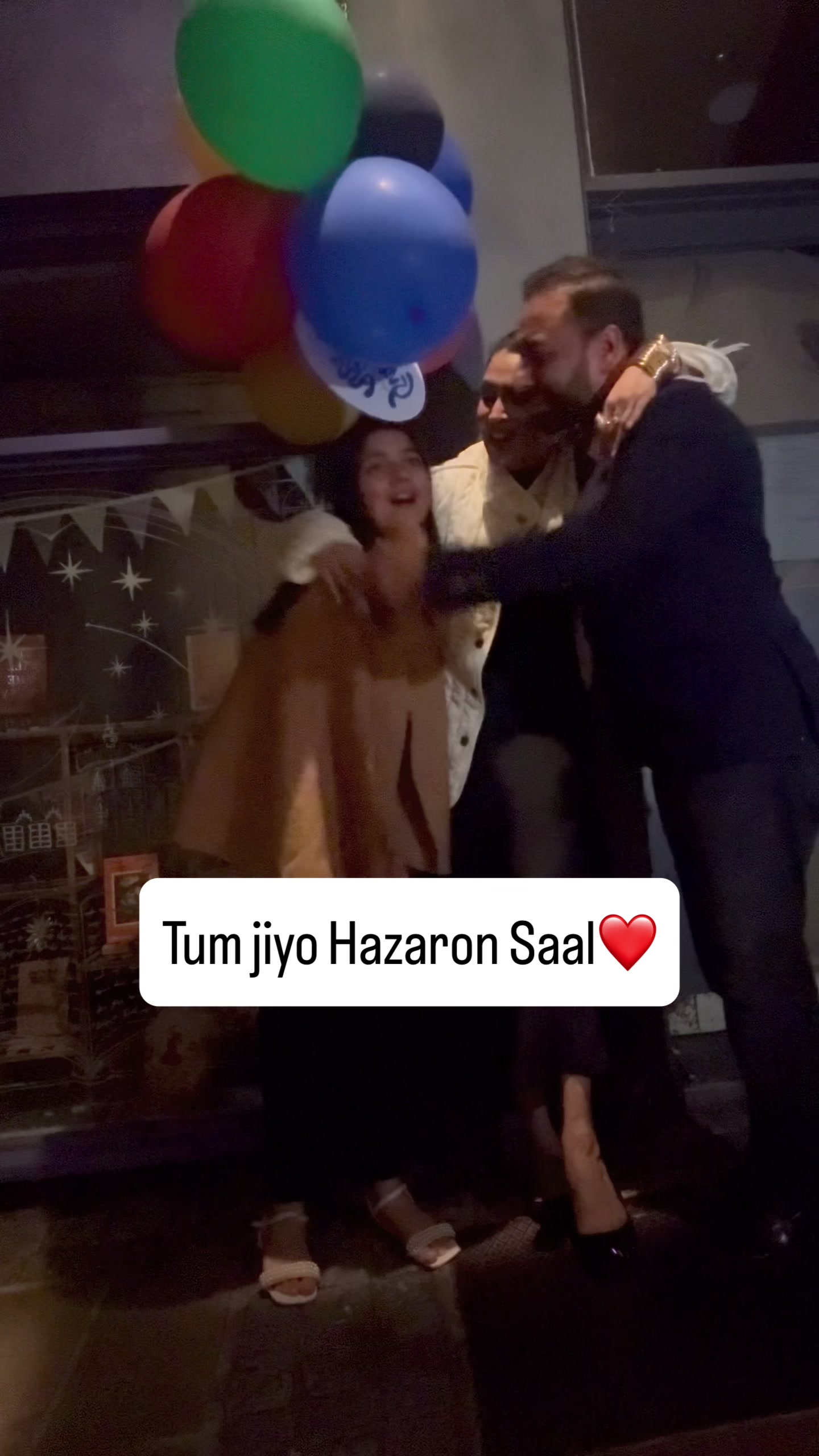 @fizaalitiktok