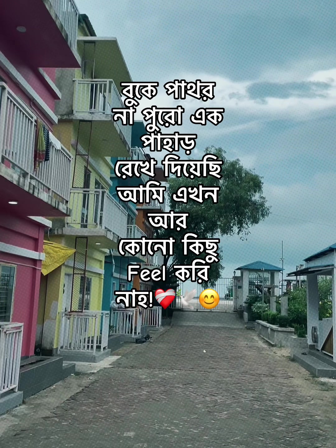 @Tithi