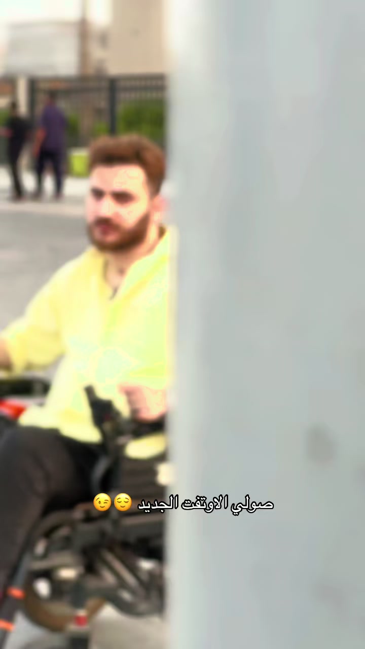 @سجاد الامير 👑 ♿