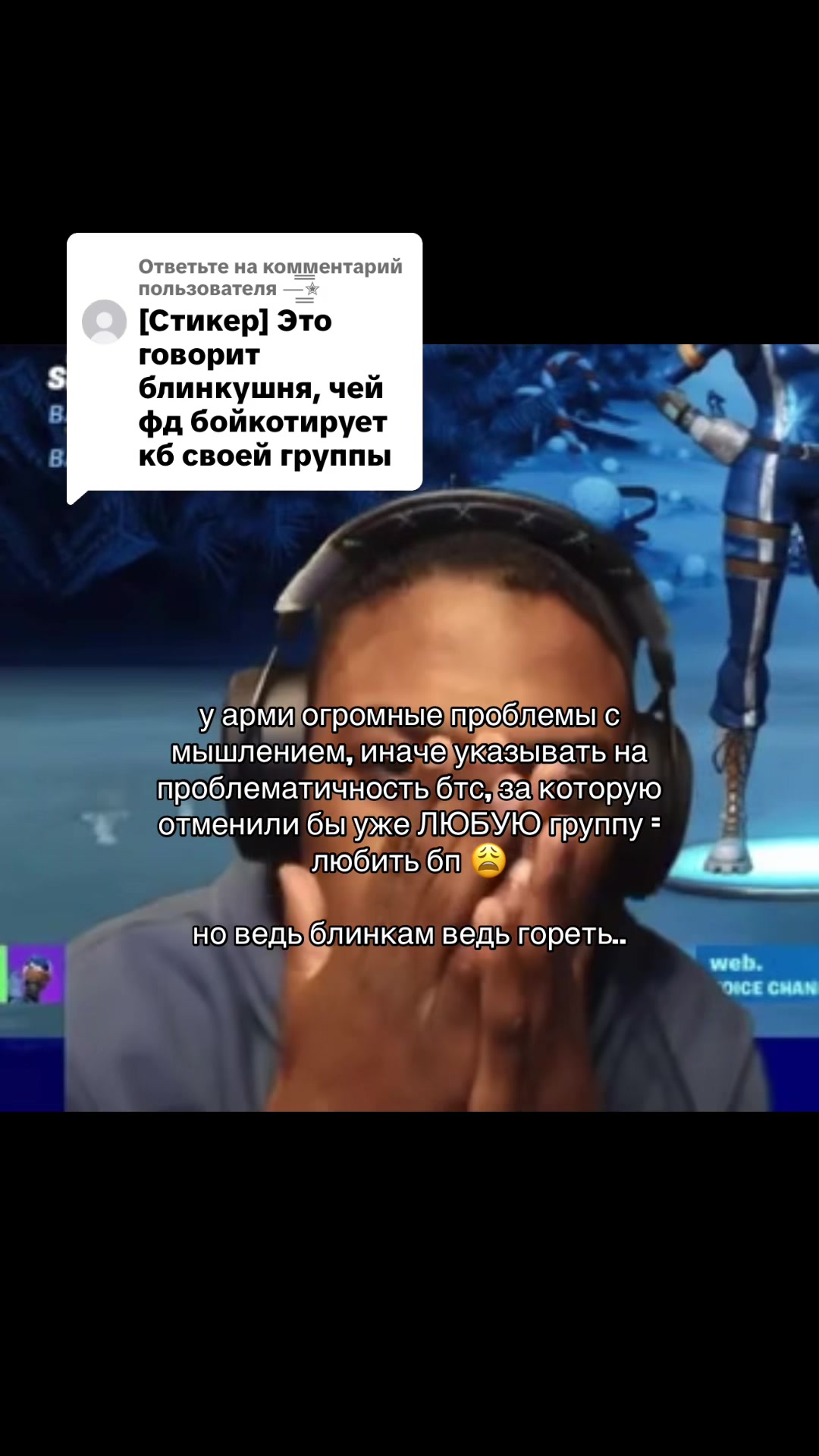 @роман мілашка 🌷