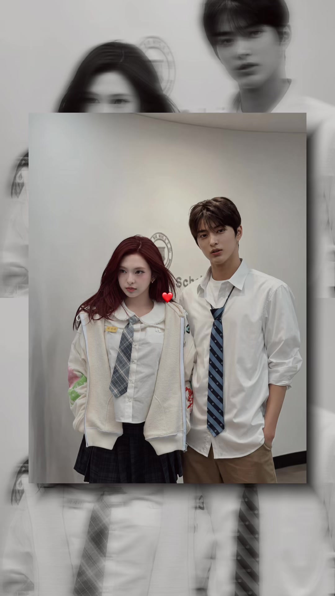 @❤️Keonchihyeon💚