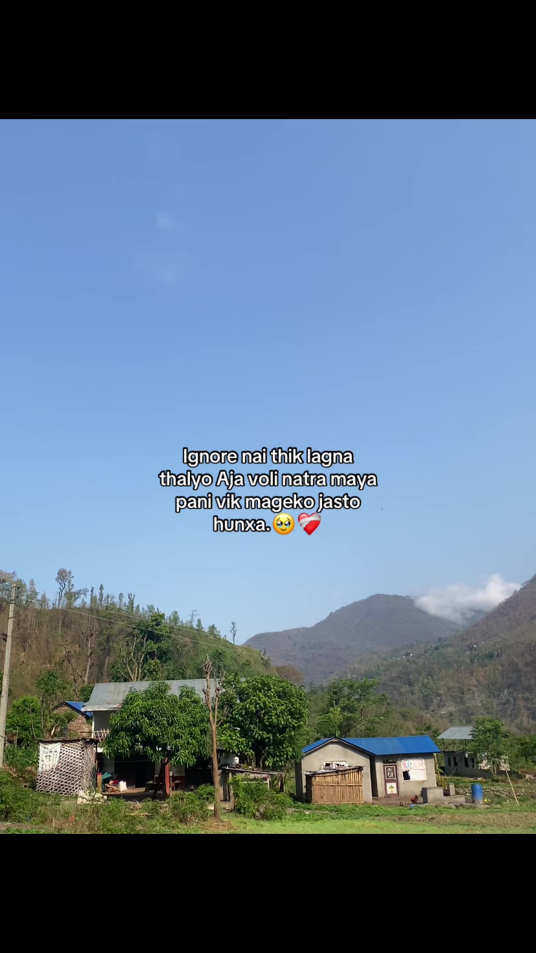 @न 💙