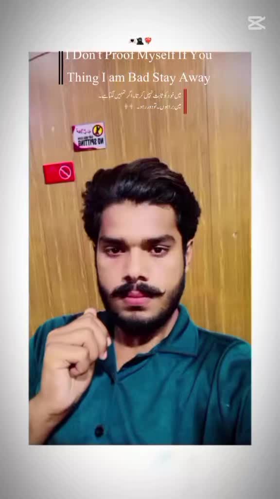 @rana asim