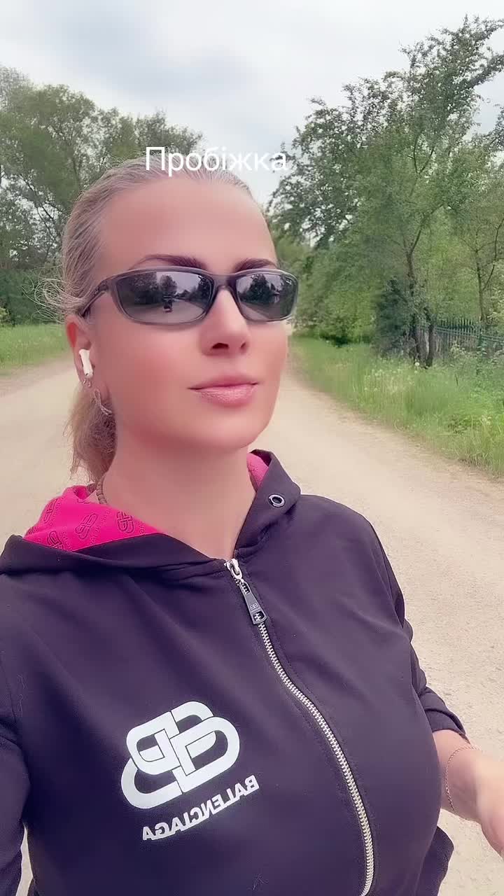 @Волхва