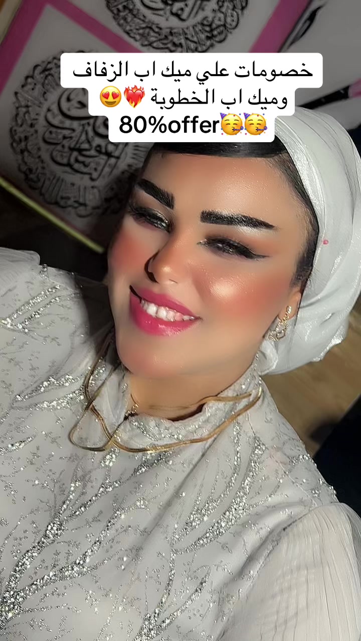 @Youmna_البرنسيسة
