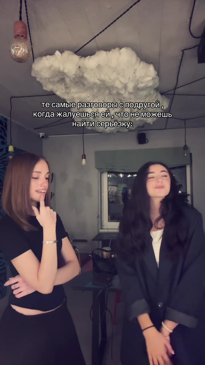 @spartakovna