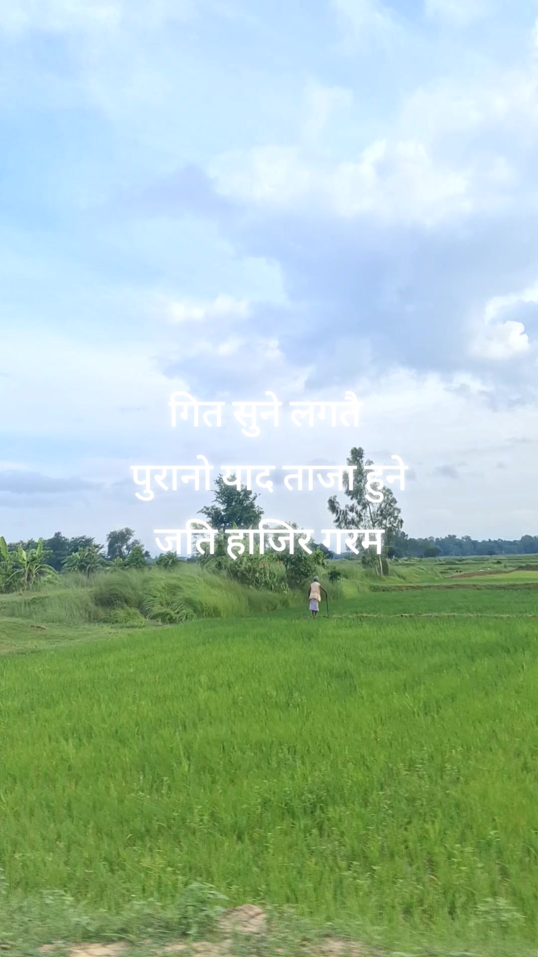 @अनिल  प्र.विश्वकर्मा(कालेकोटे)