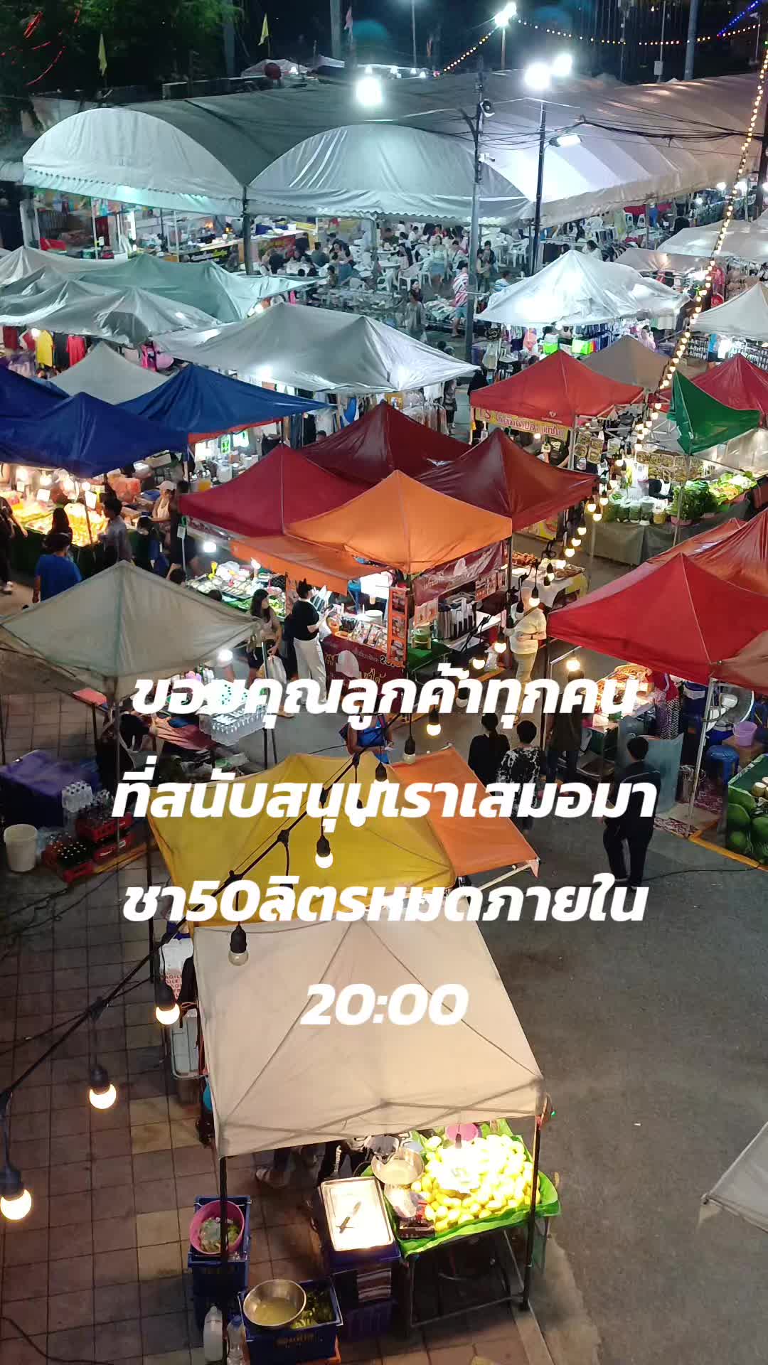 @ɴɪɴɢʀᴏᴜ&sup1; เเดกชาชีส