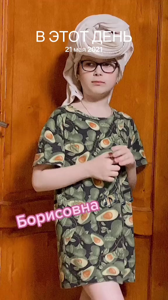 @🌸Лена🌸