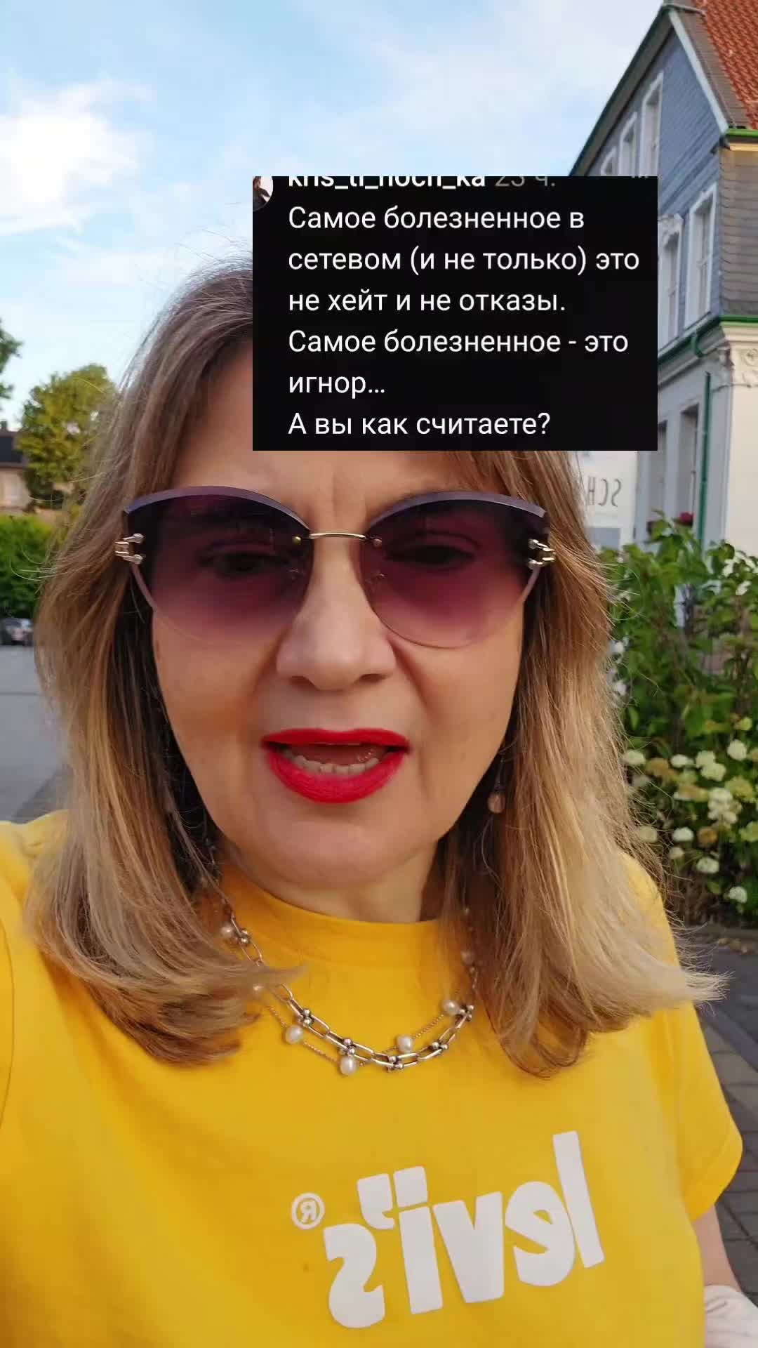 @ин. языки | доход онлайн