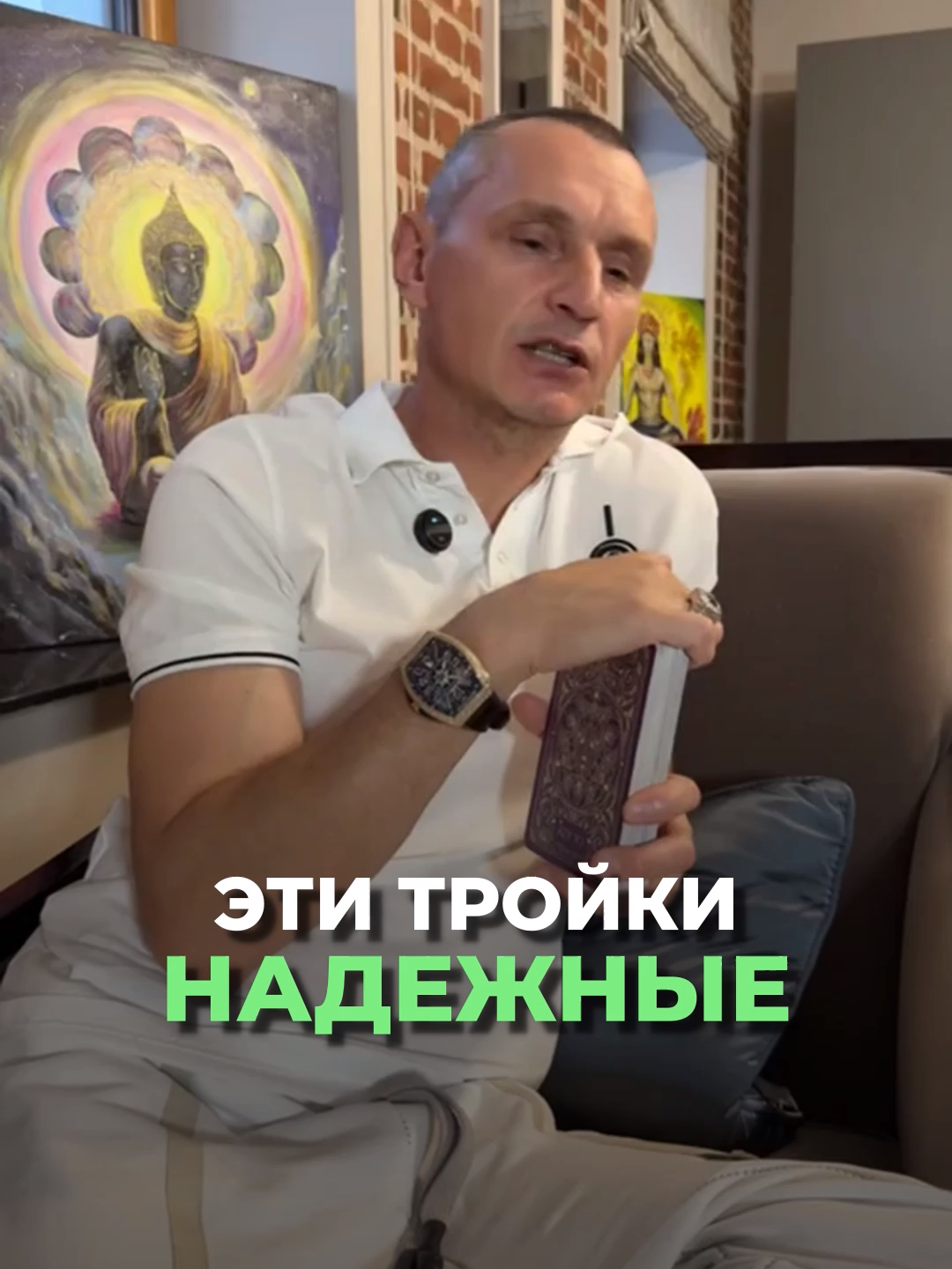 @Kapustin Alexei