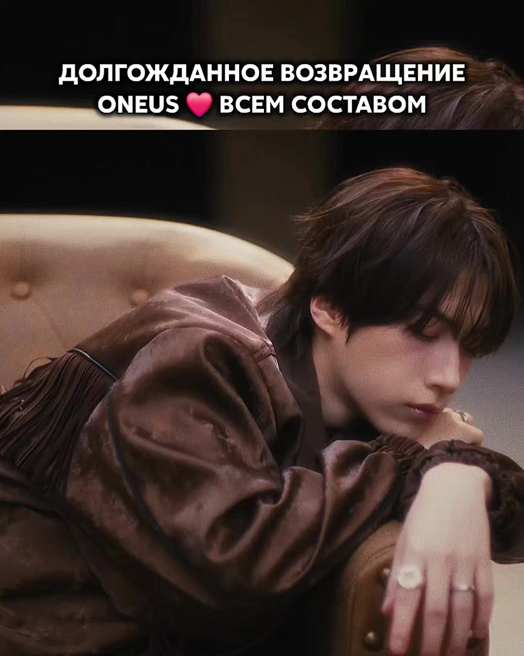 @🌘Лунные принцы✨