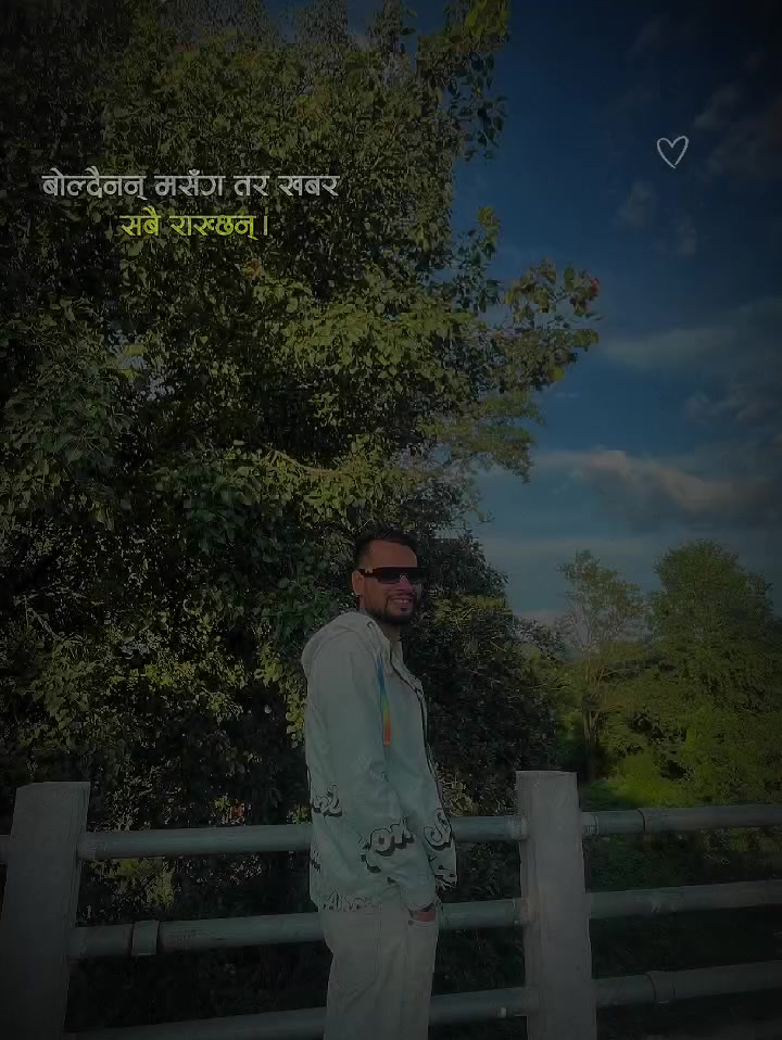 @ब्राह्मण ब्रान्ड