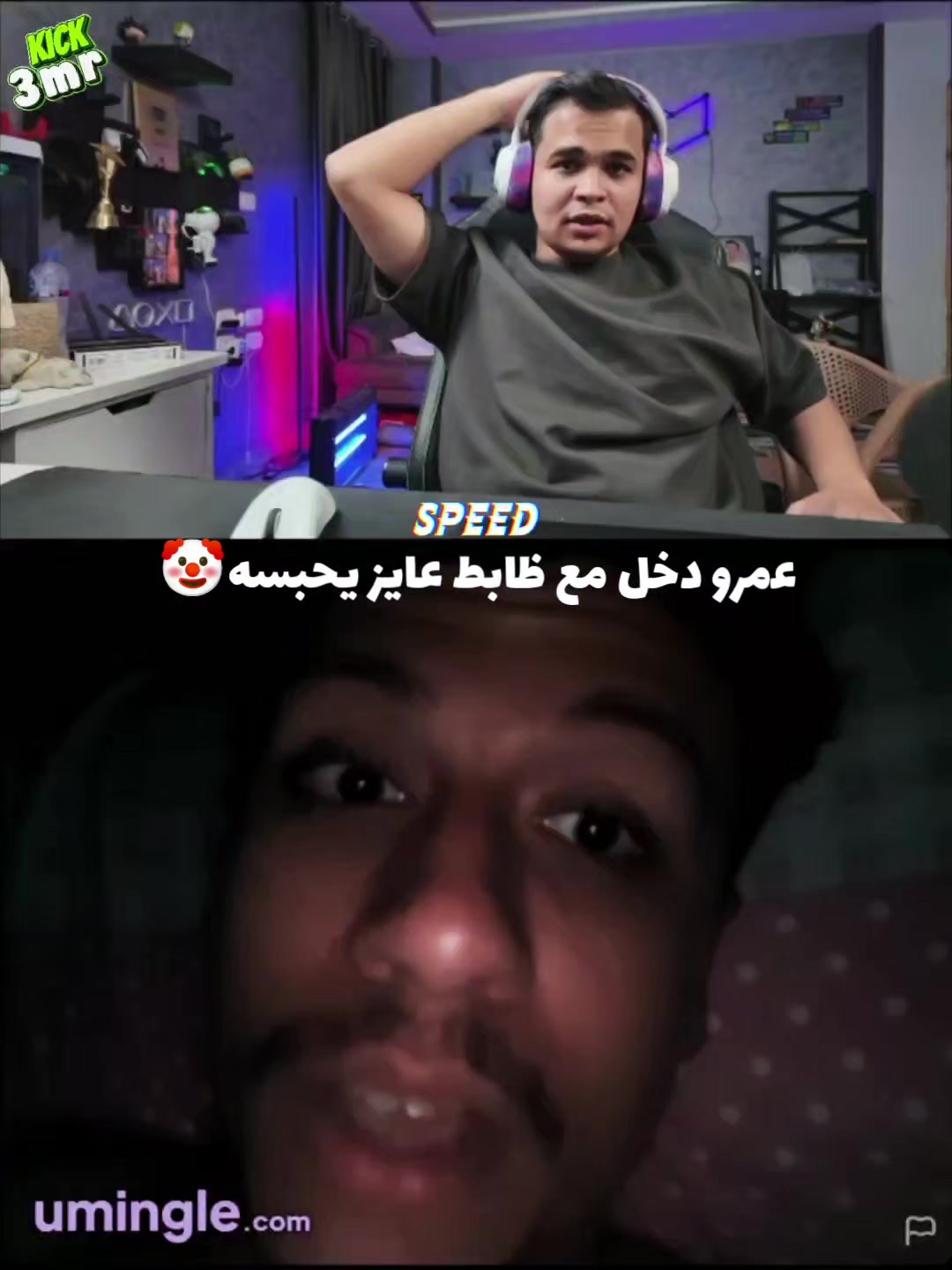 @speed⚡
