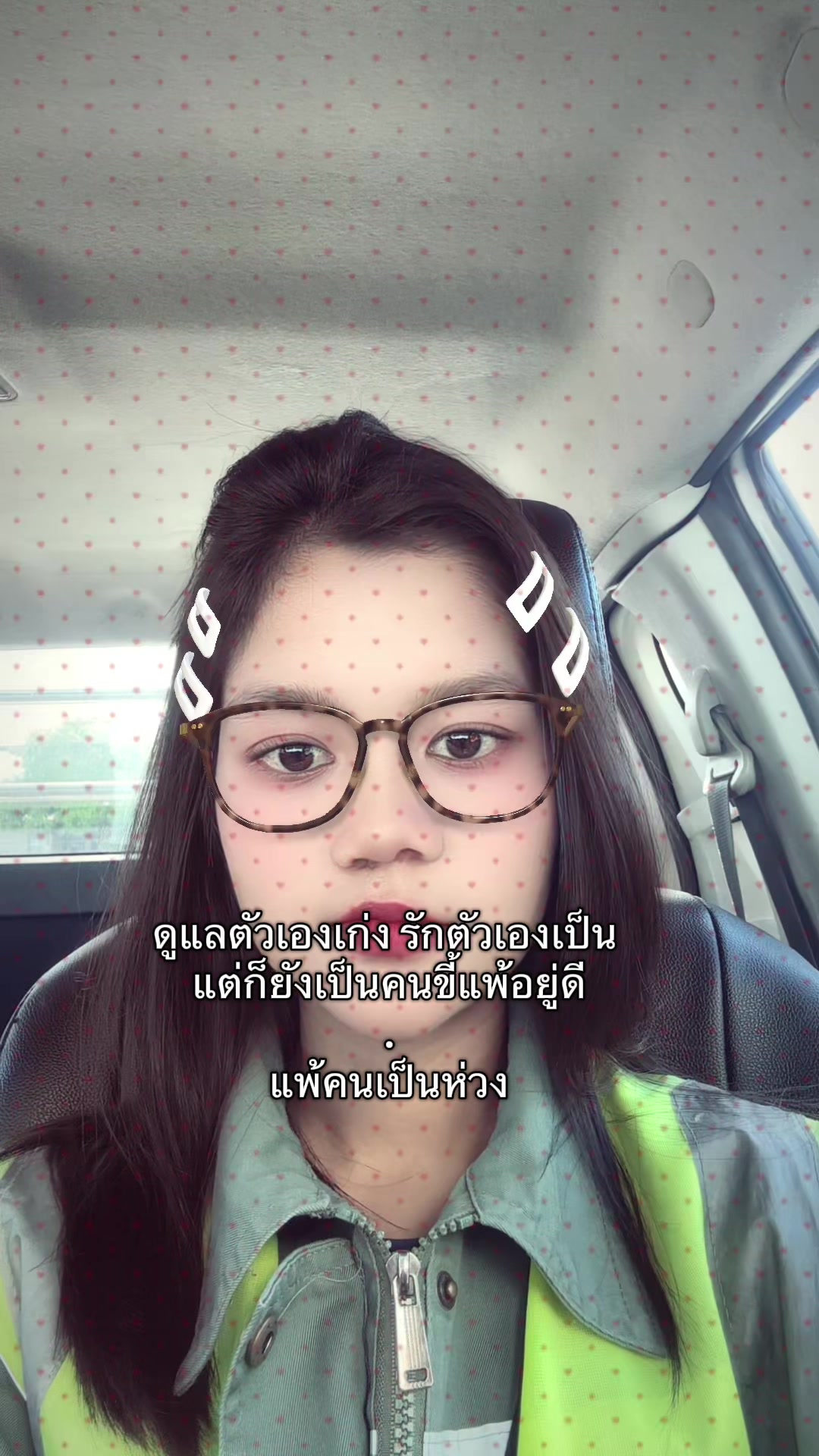 @โคโค่แปลว่าโค้ก