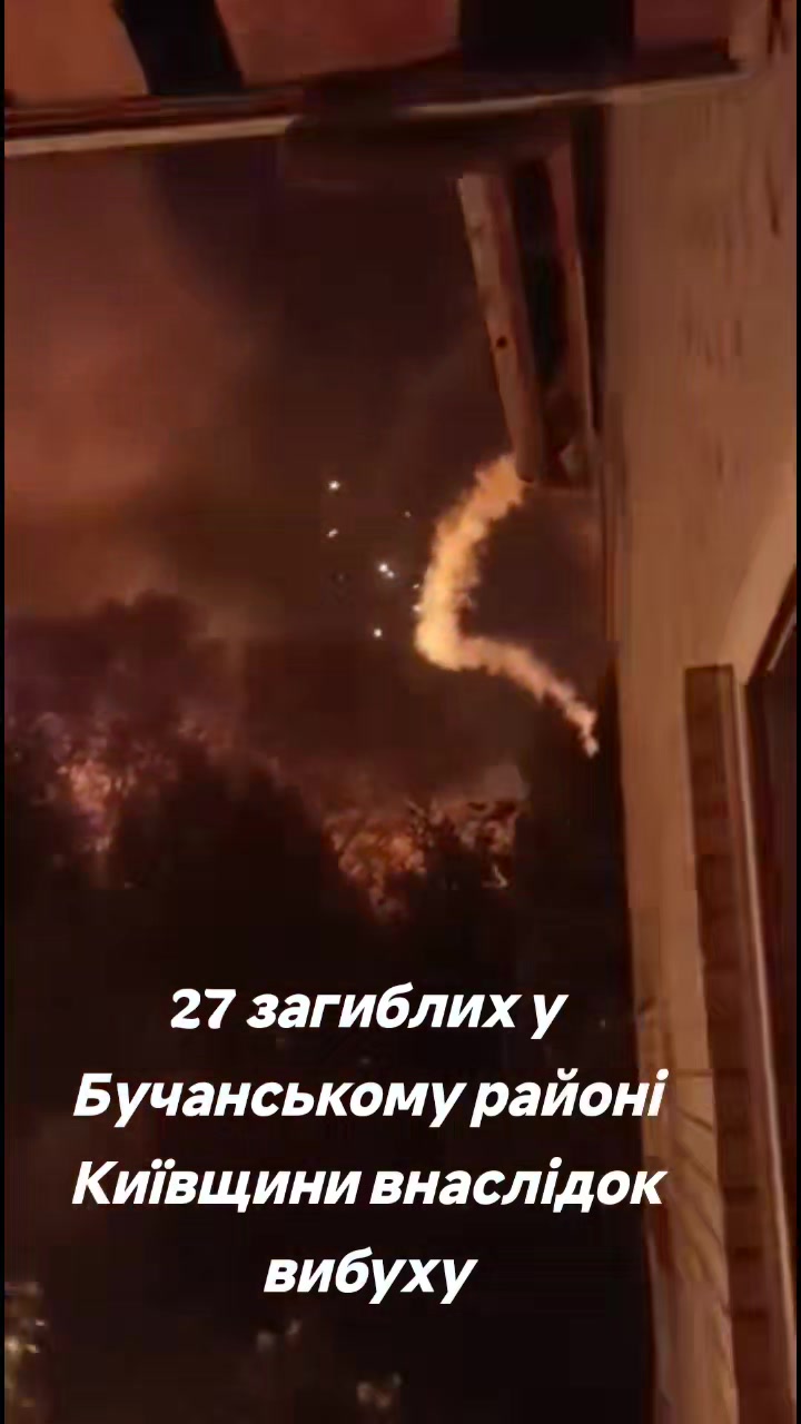 @Marek Kwiatkowski