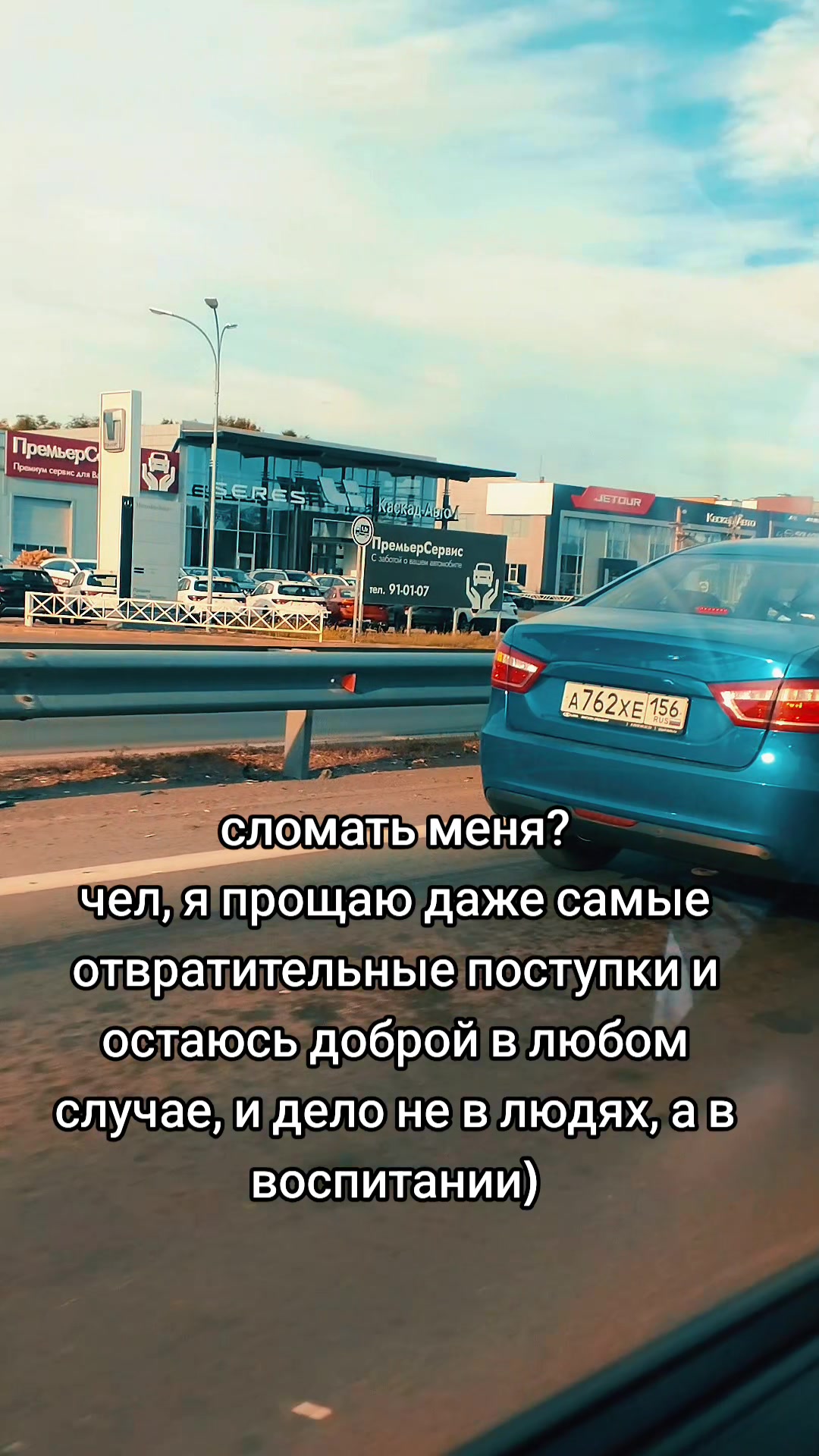 @🇷🇺👿քǟƭʀɨօƭᏦǟ 163👿🇷🇺