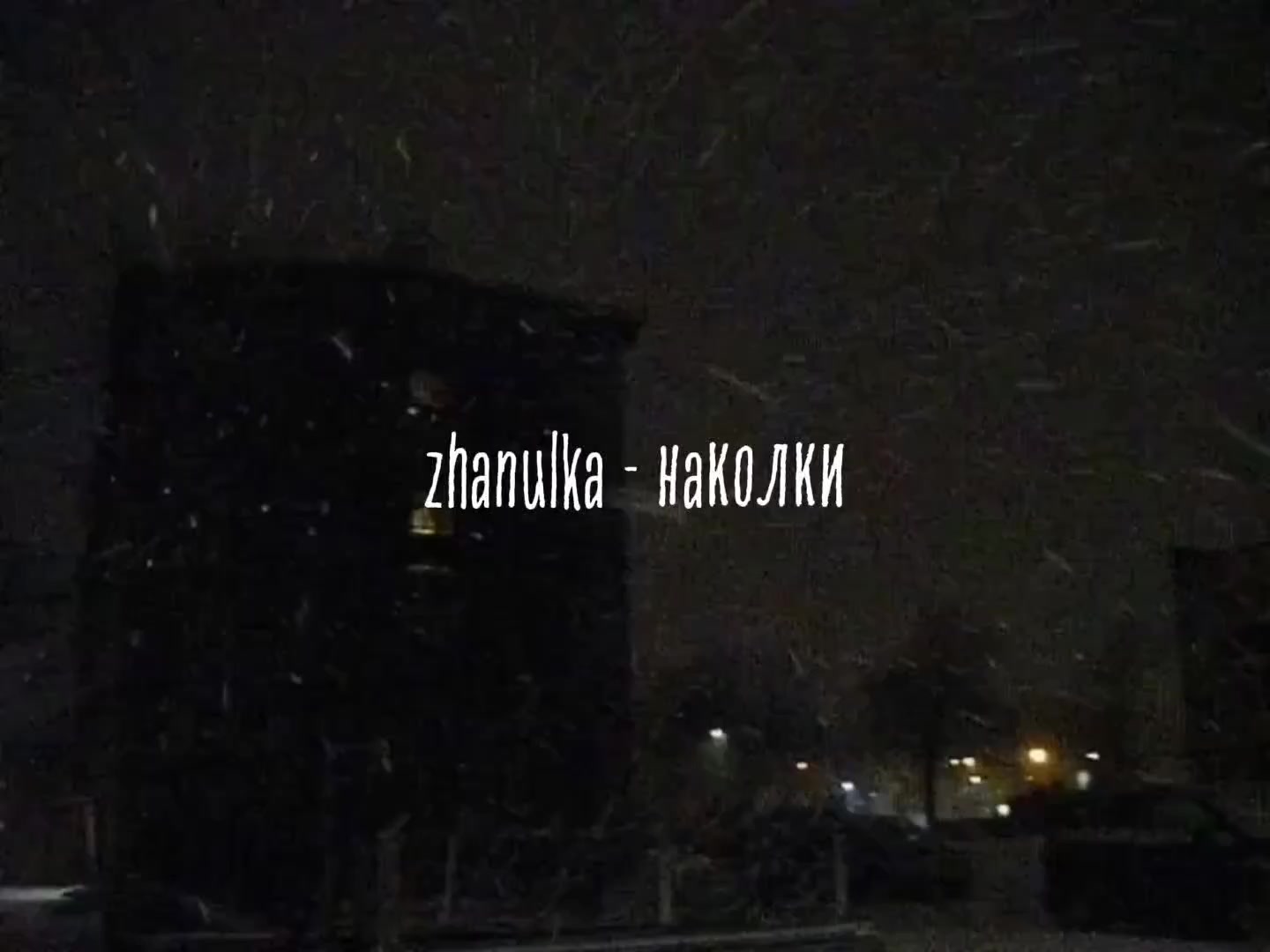 @ТГК - HIFRITIK_M