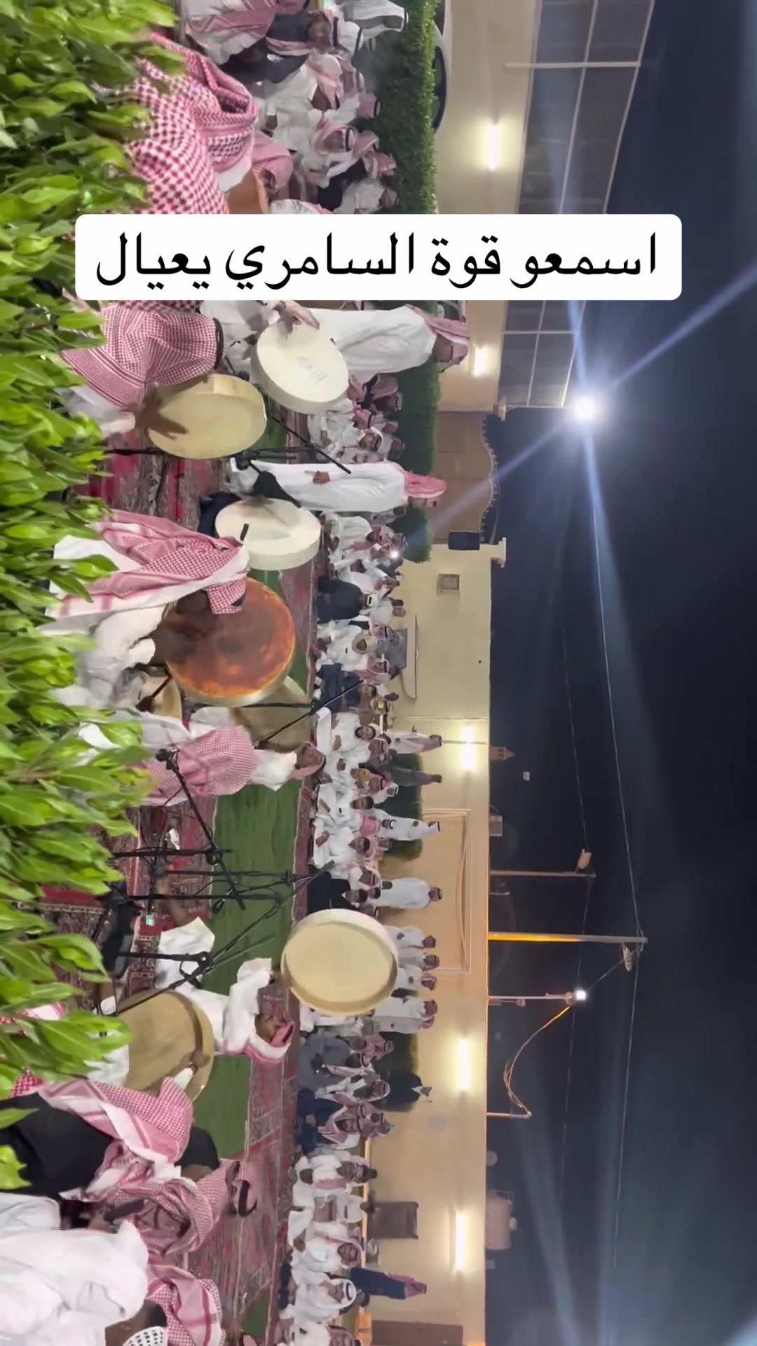@هاوي الفن الشعبي🇸🇦🎼