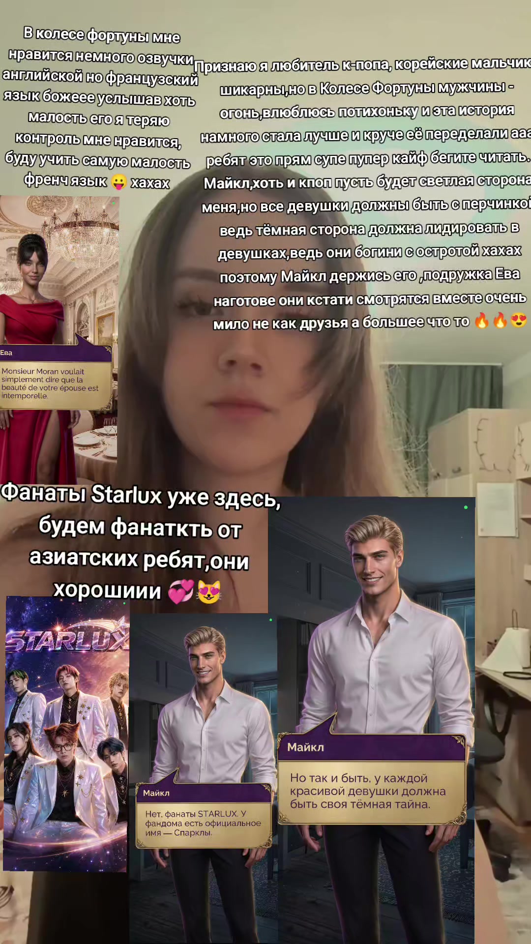 @Milana milkis🧋🧃