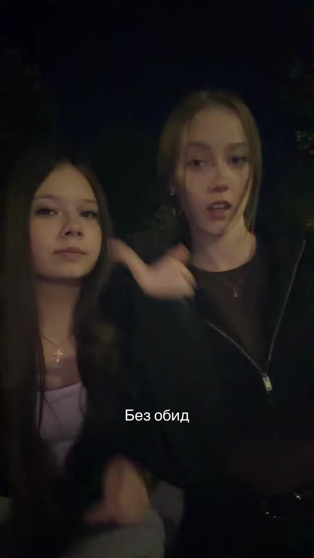@тгк: mildasha