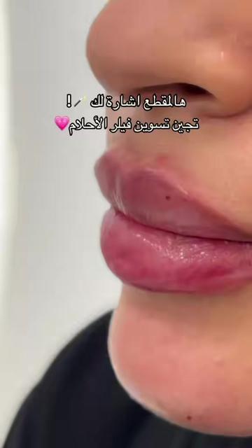 @مجمع عذب الطبي