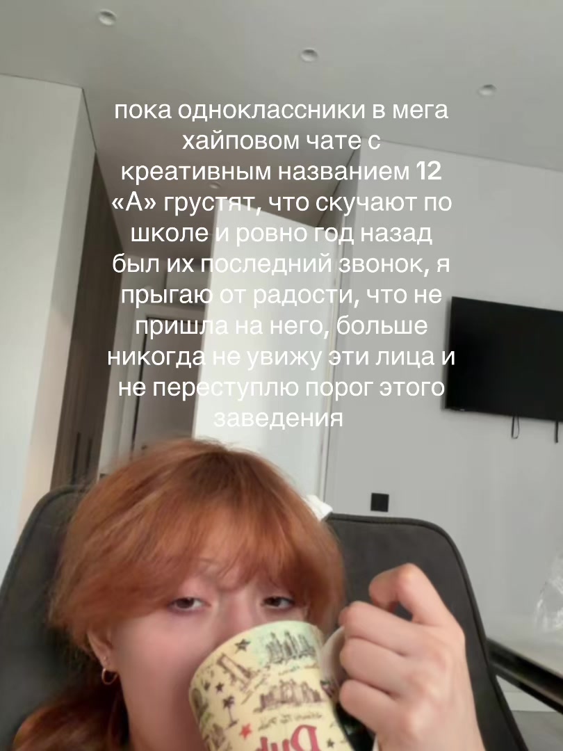 @neplitka