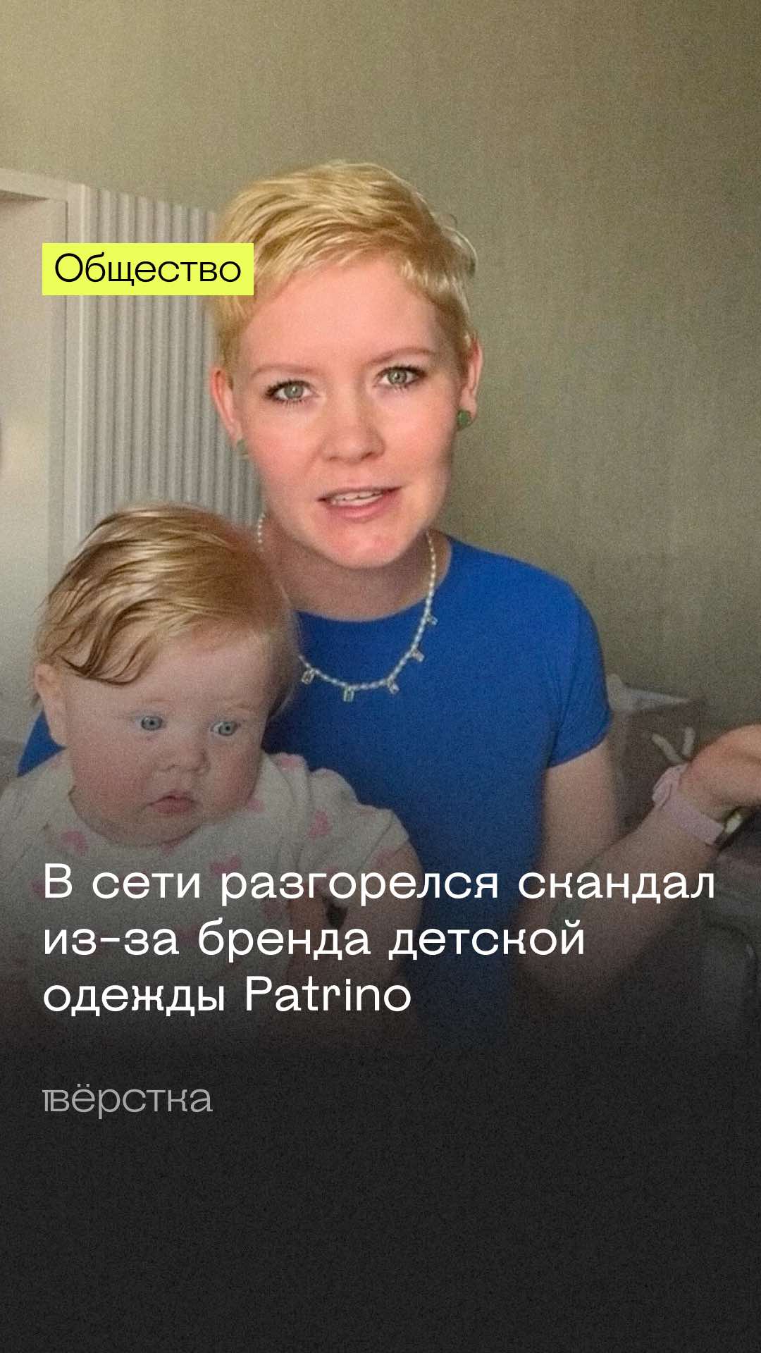 @Вёрстка Медиа