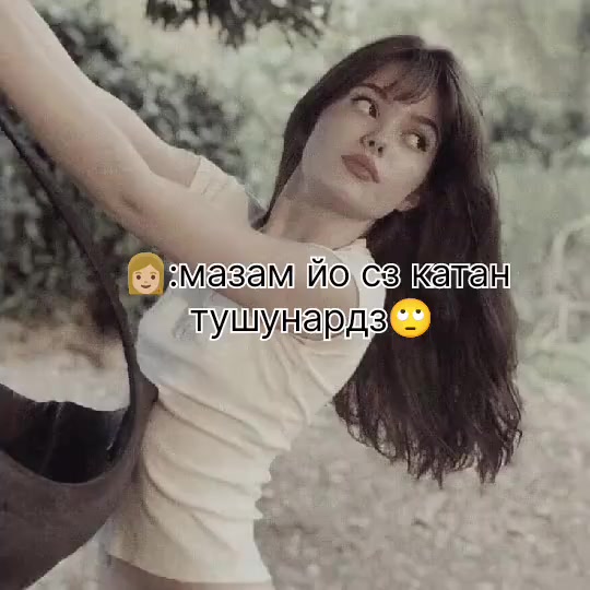 @_Г_О_Р_Д_И_😎_