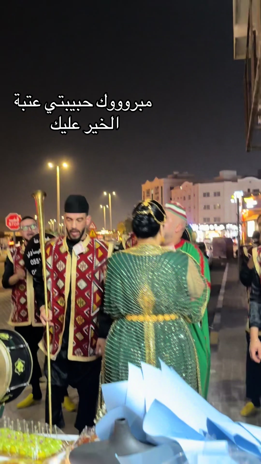 @سلطانة💕