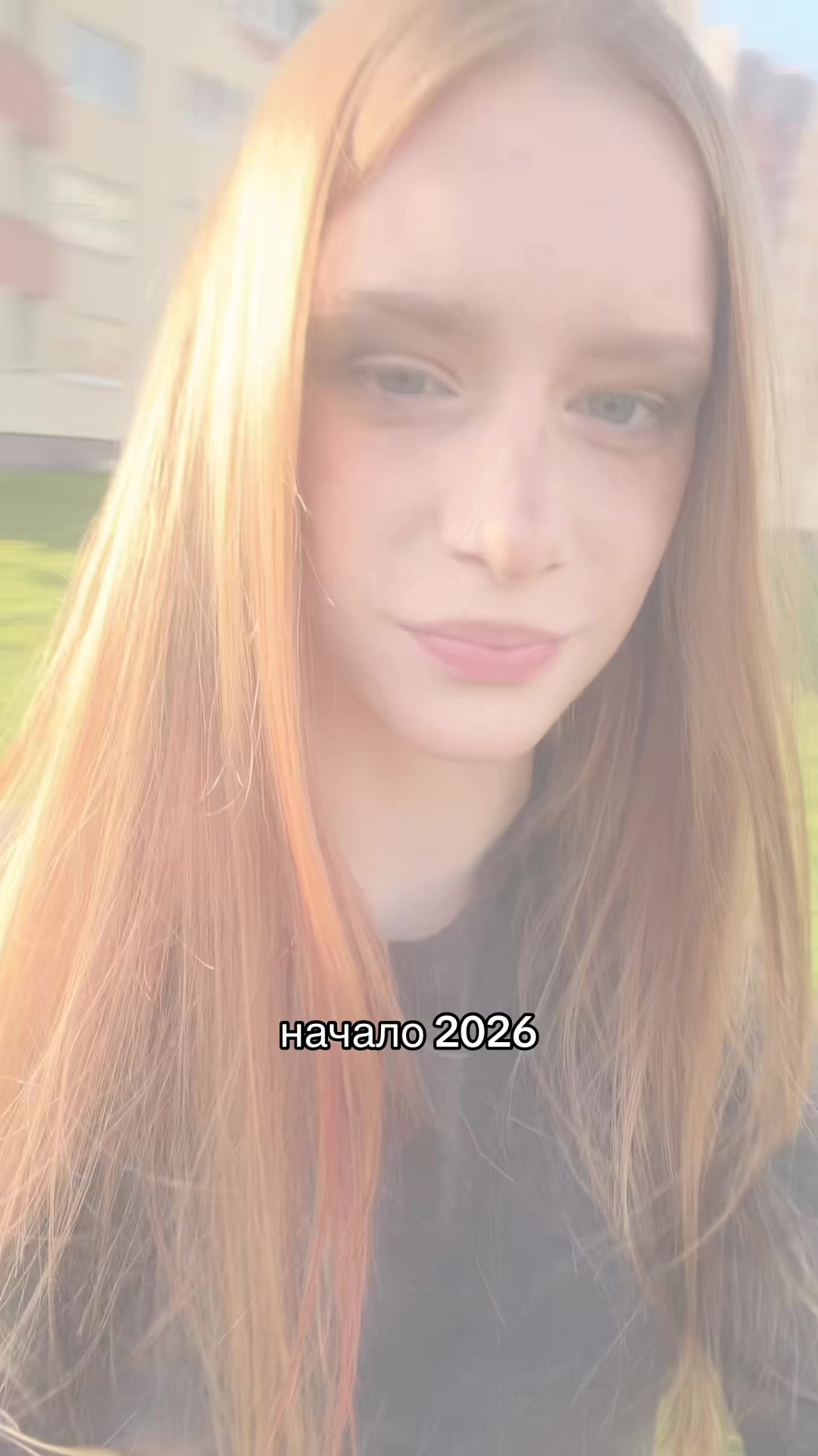 @лерушка