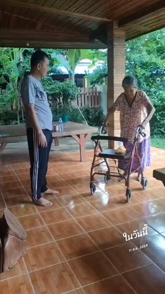 @เพื่อชุมชน