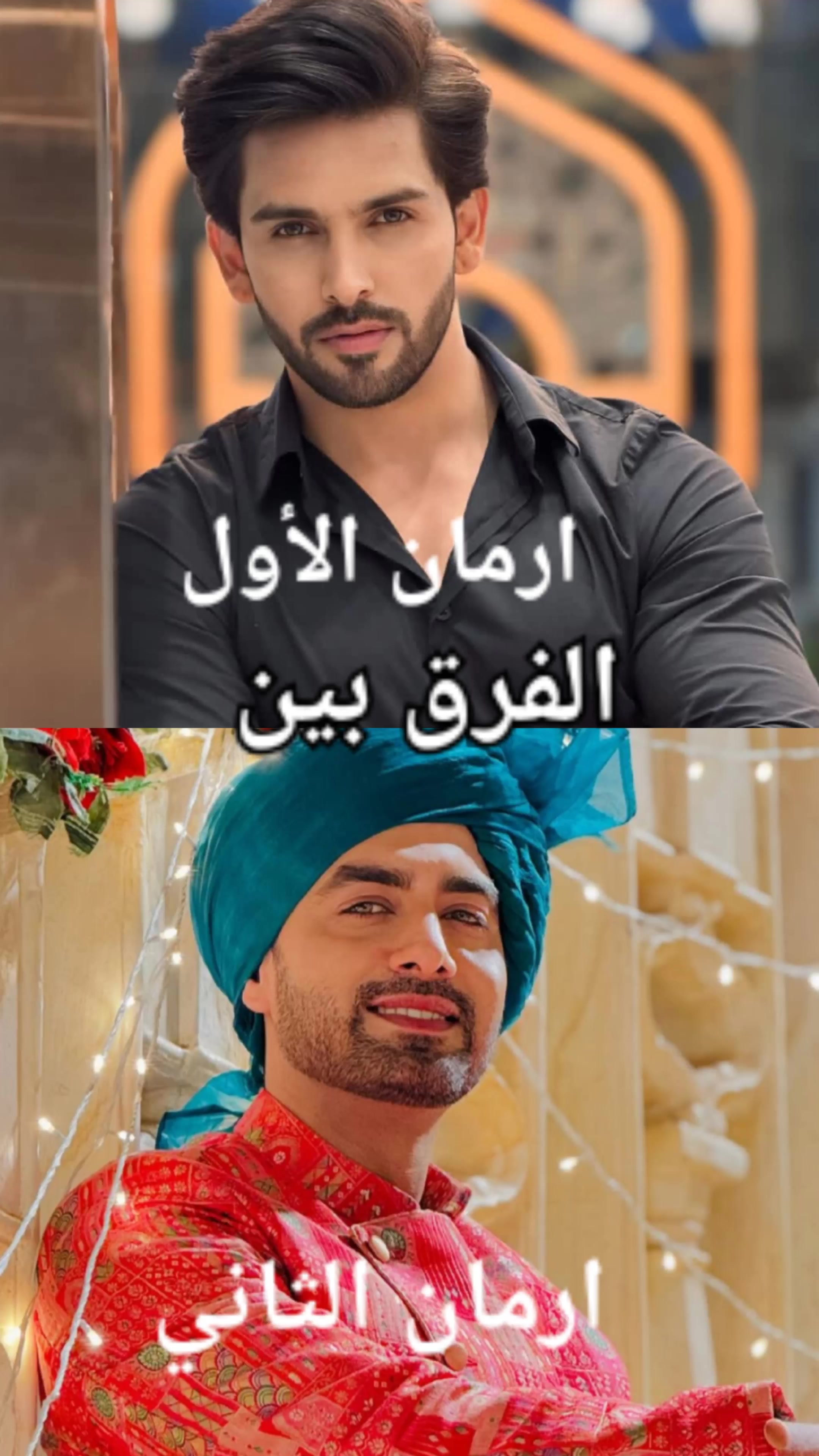 @عشاق ممثلين وممثلات هند ❤💖