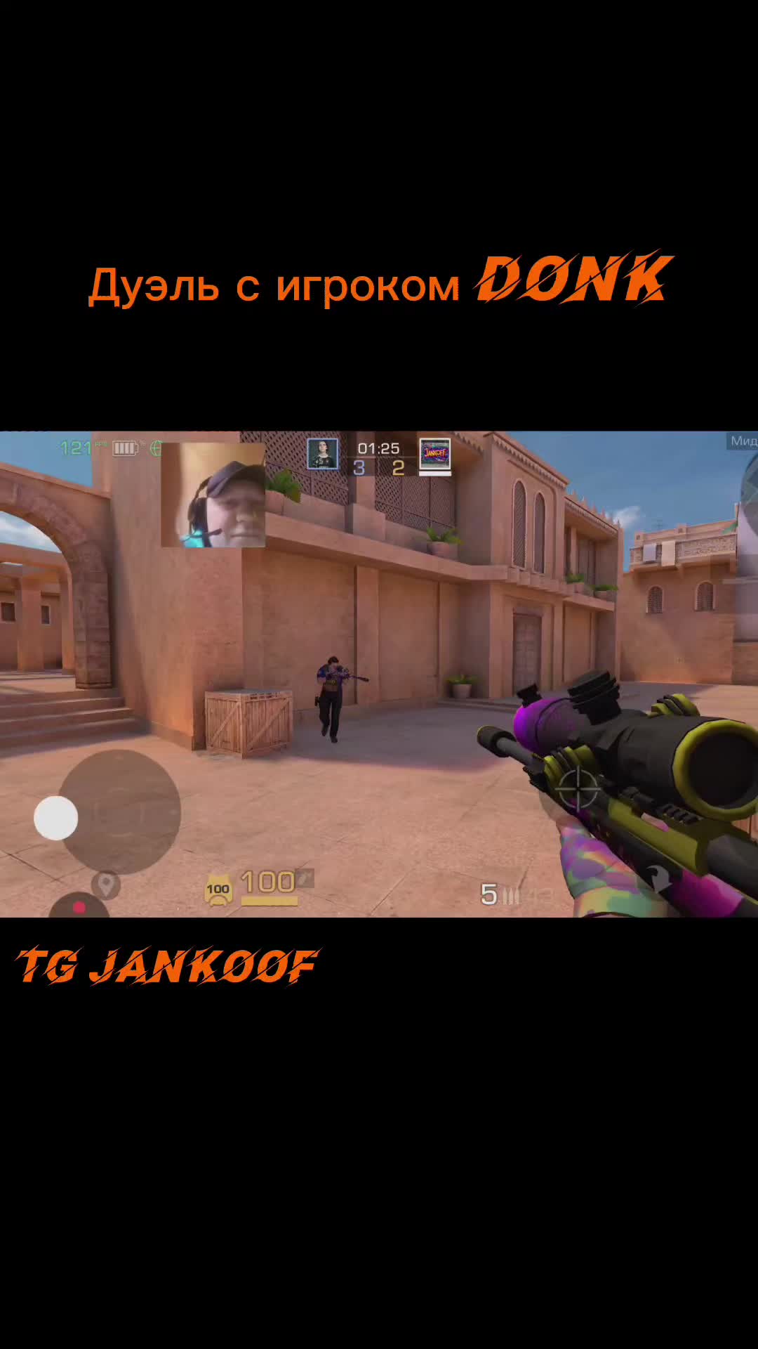 @JANKOFF