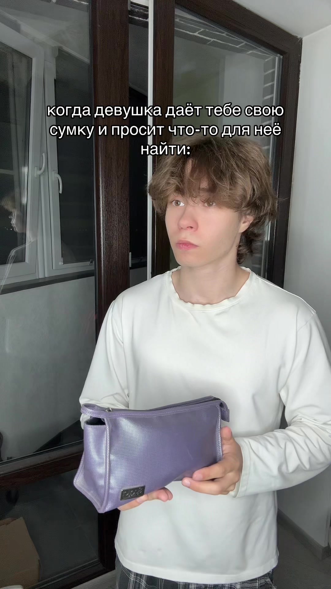 @ТГК: ЧИХ