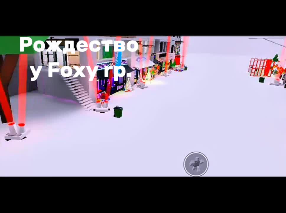 @FOXY|RP.