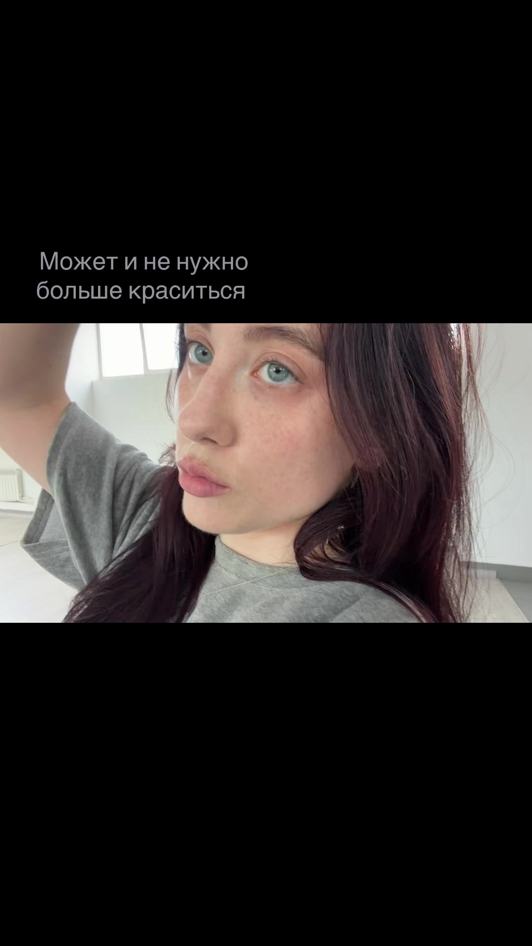 @Nastya