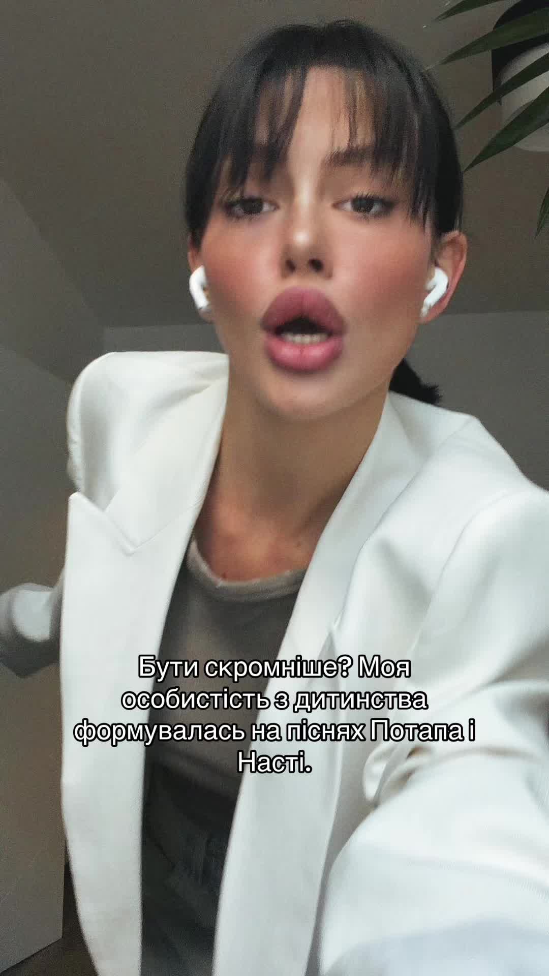 @Alina