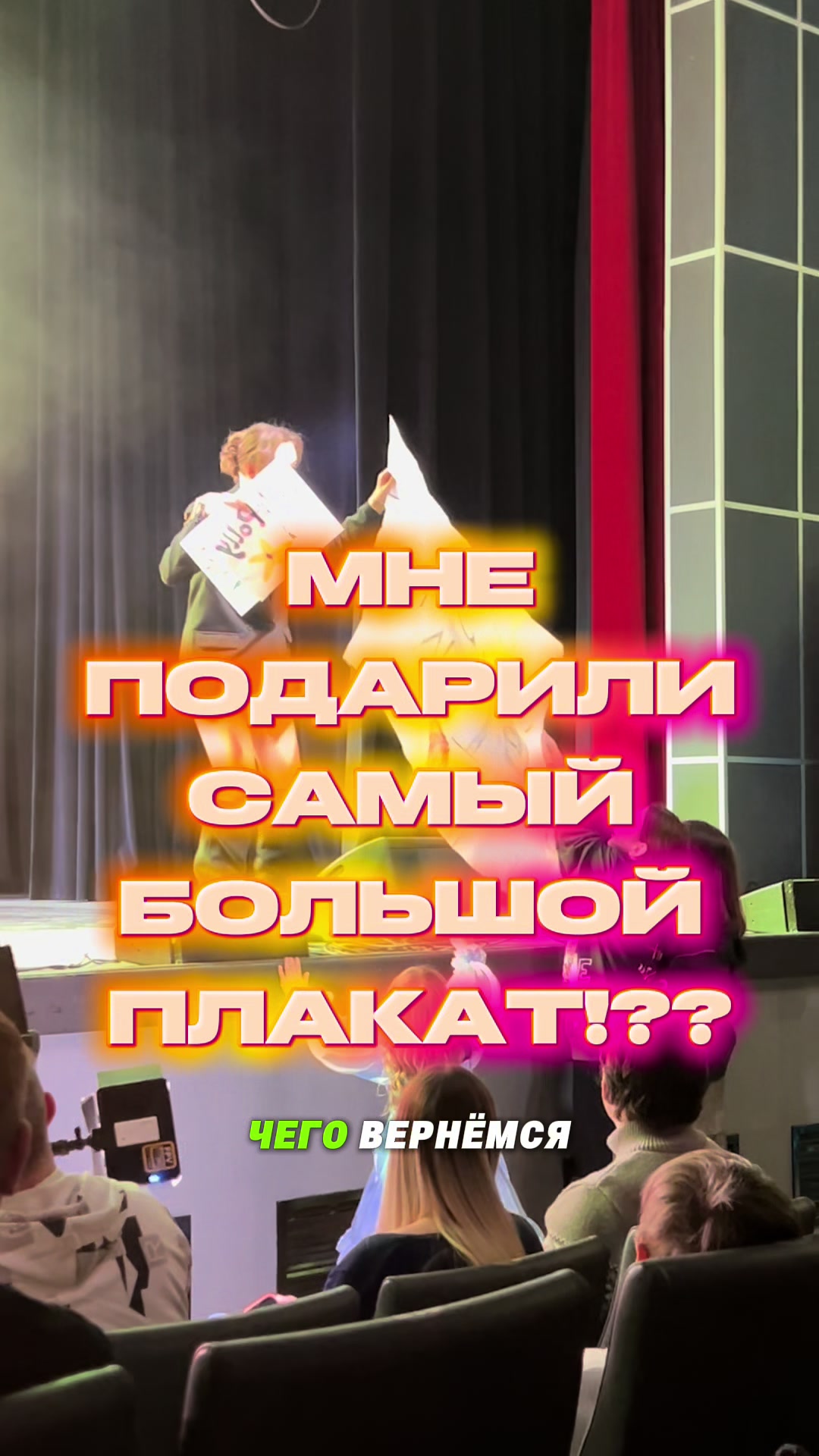 @ТГК: ALIEN POLLY это я💘