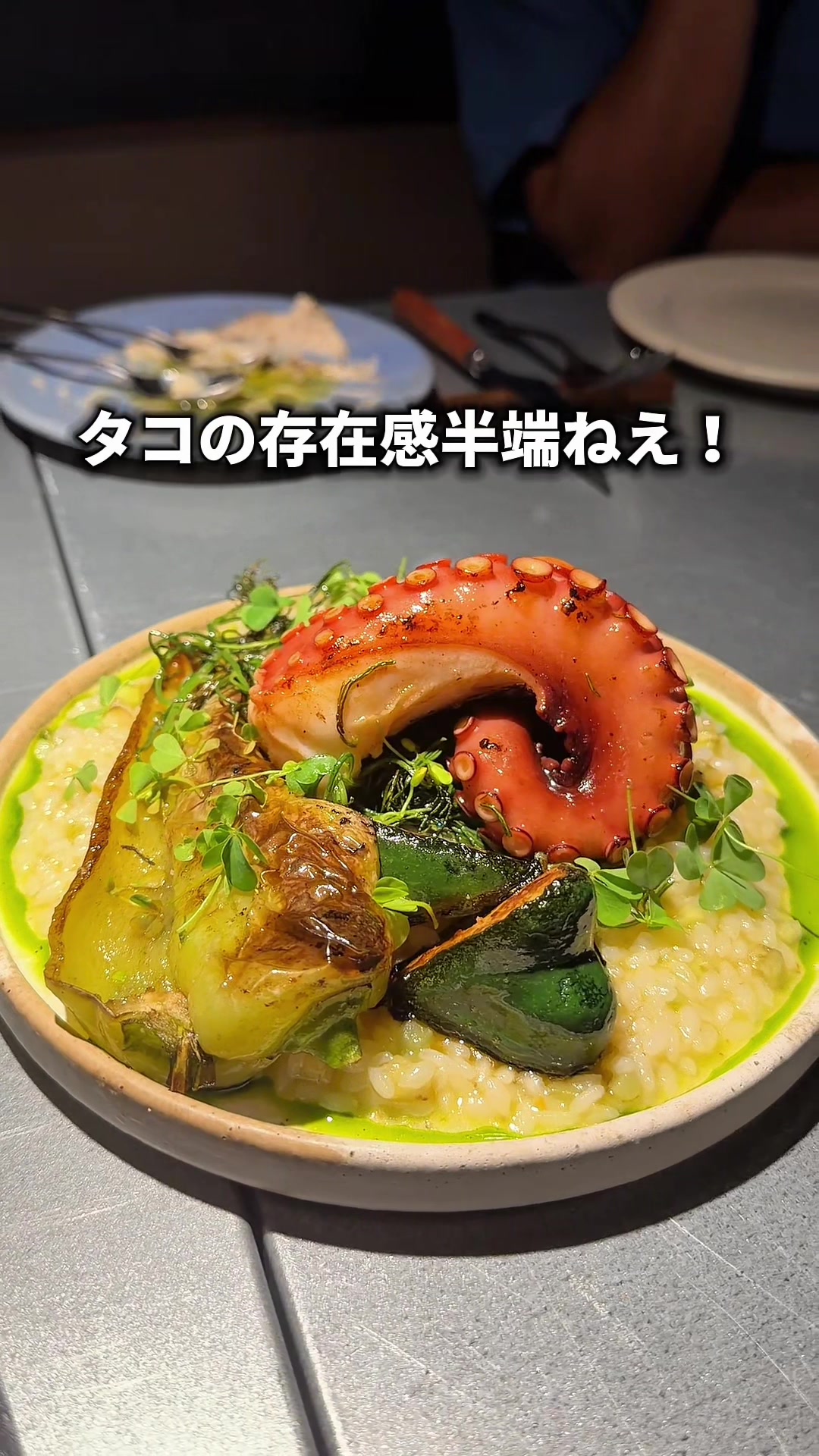 @食べすぎグルメ旅🍽-Japanese food-