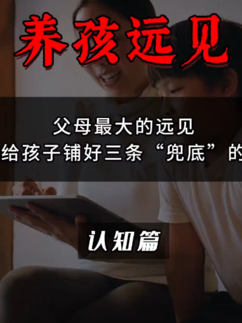 @慧宇強勢文化