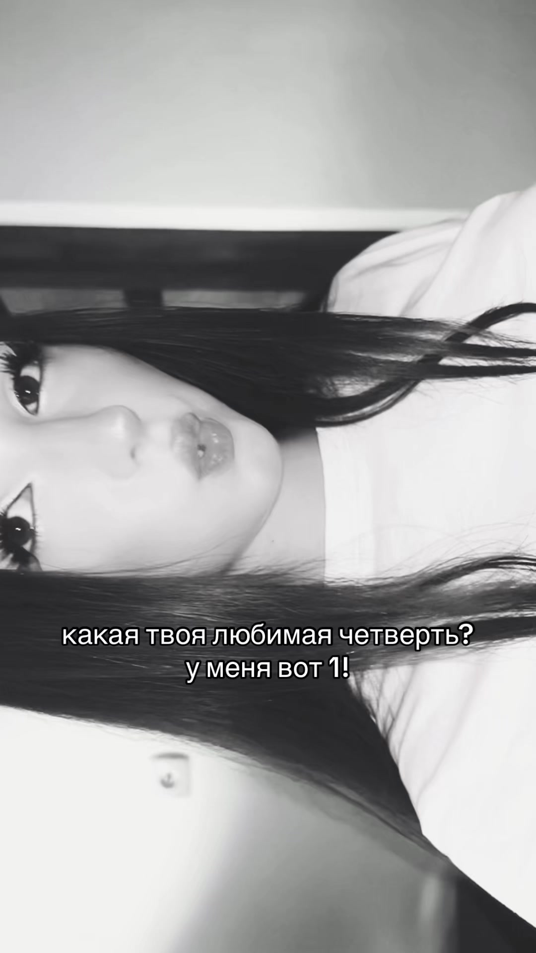 @риханаа
