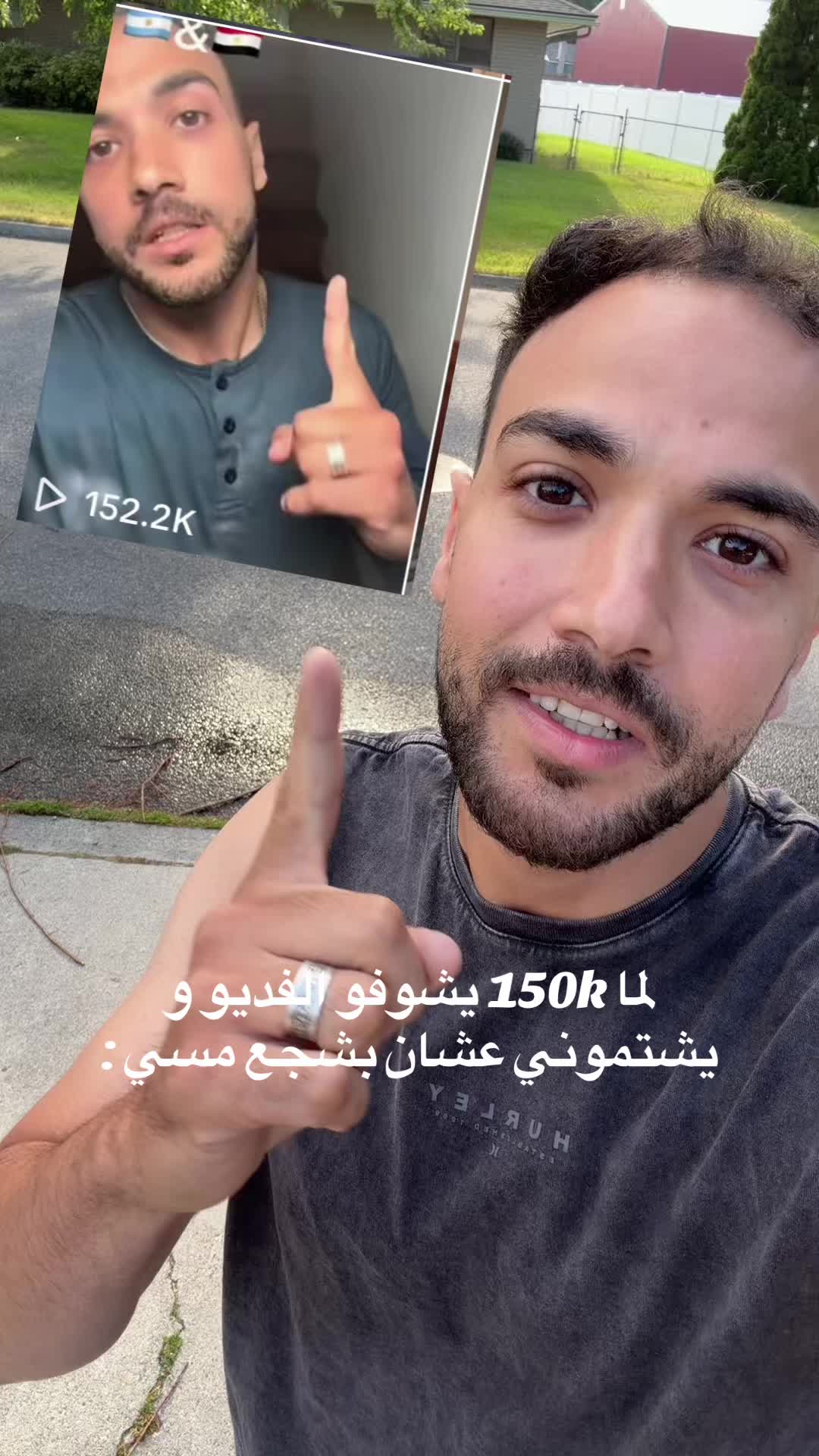 @Yehyamoussa