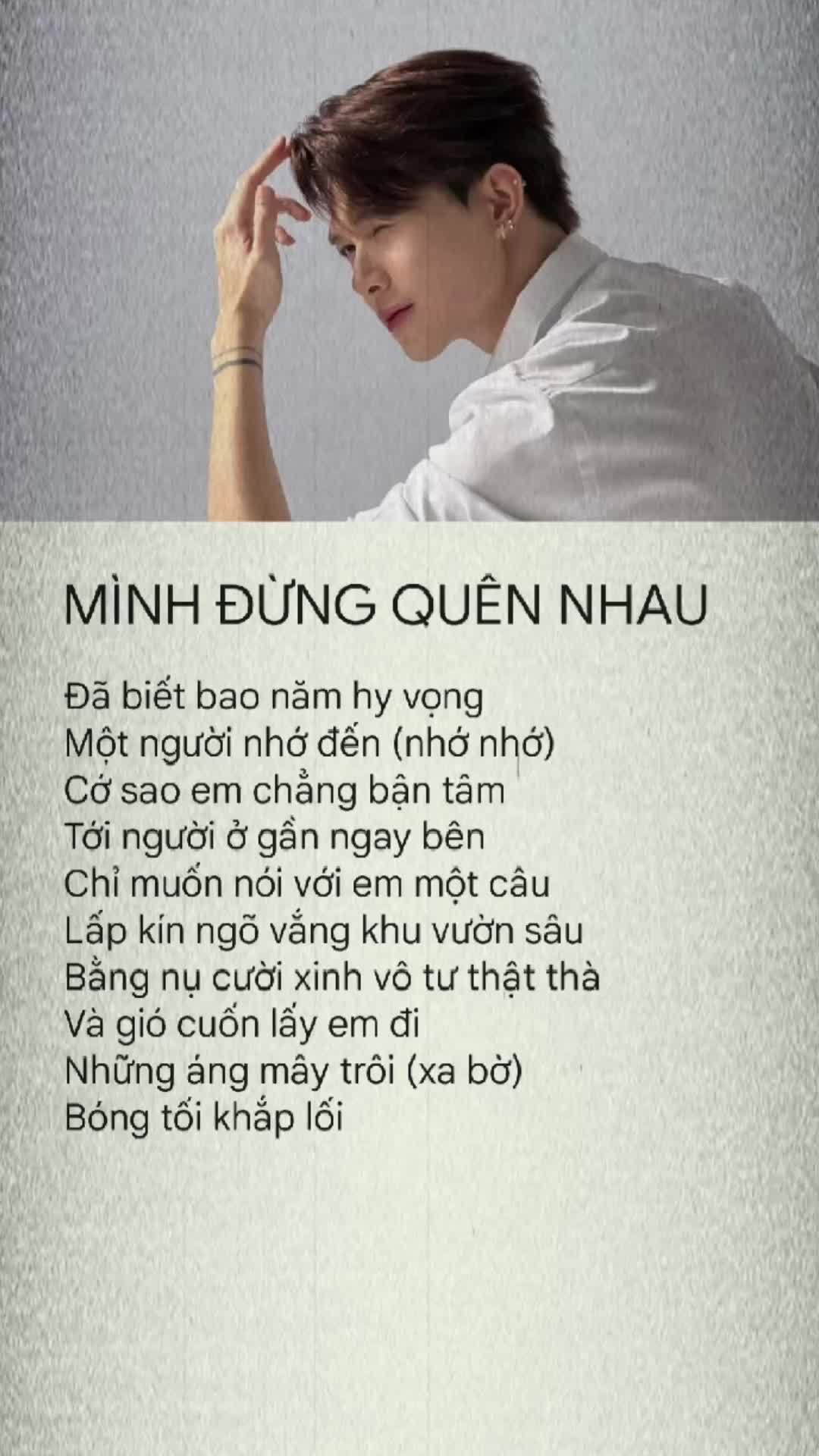 @&Acirc;m thanh &ecirc;m đềm
