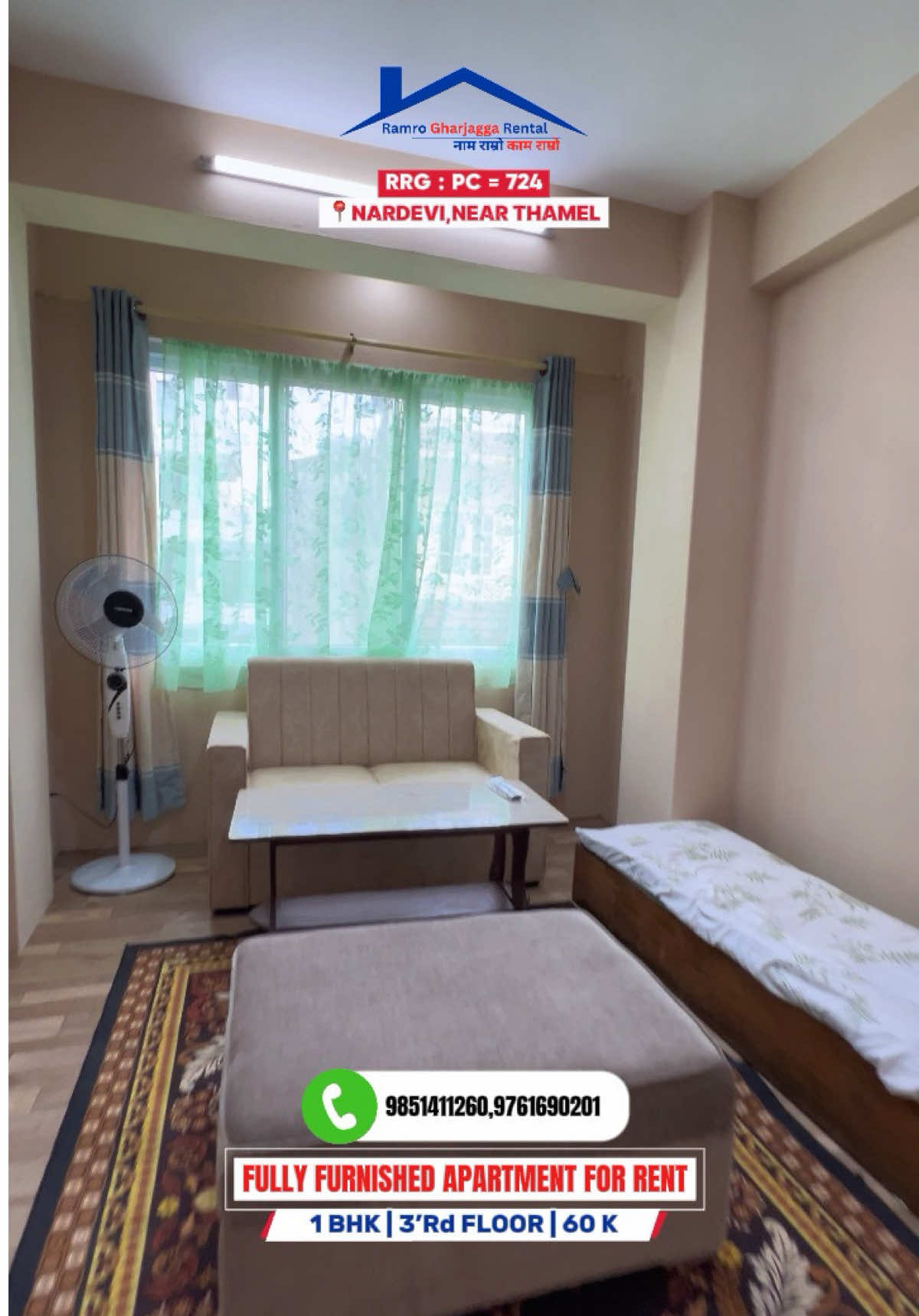 @rental_ramro_gharjagga