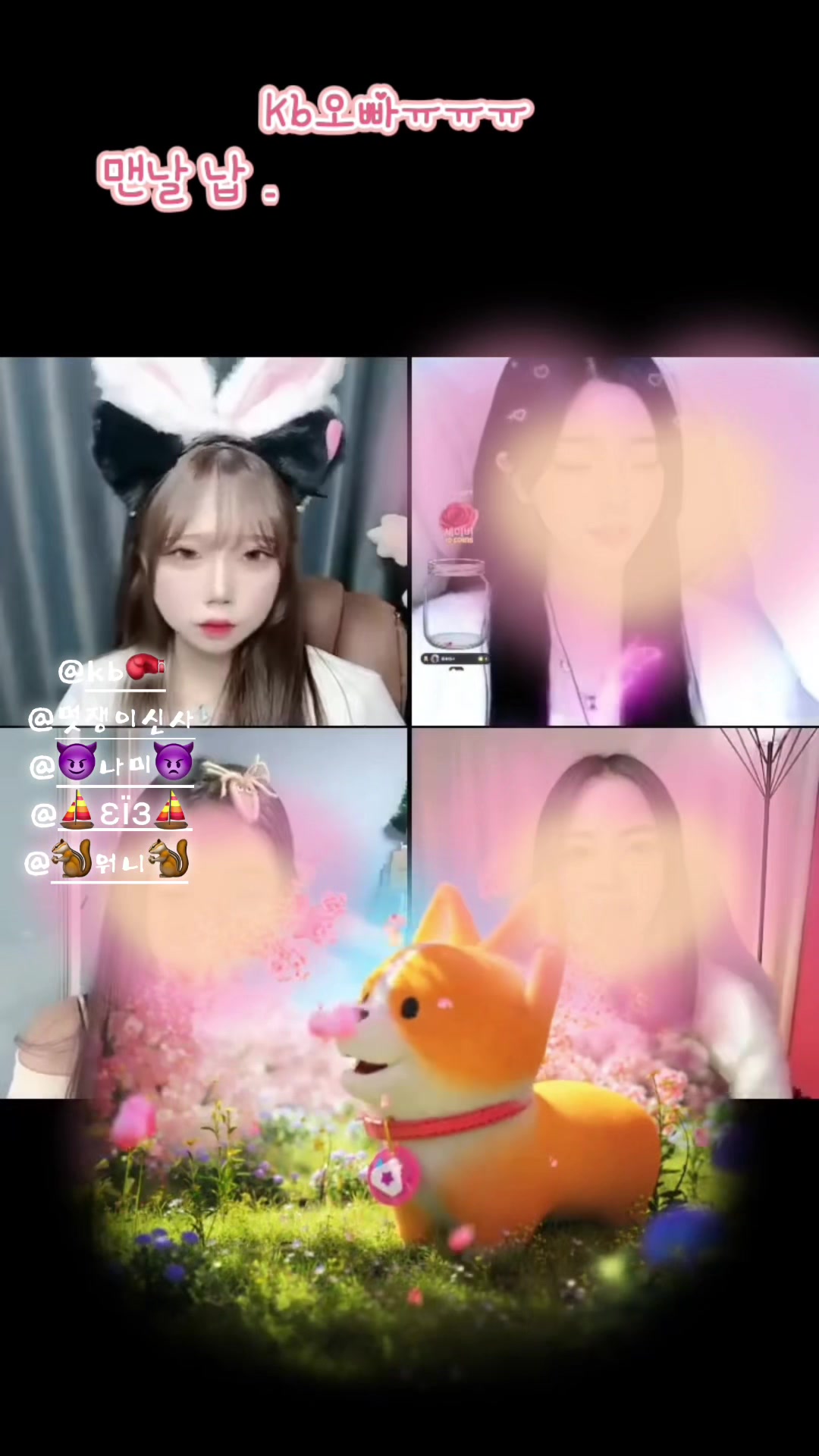 @✨꒰ა혀니໒꒱✨