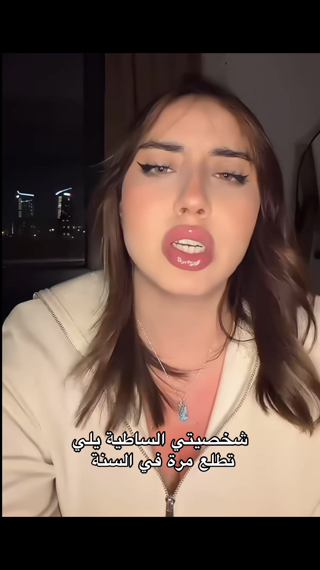 @𝓐𝓲𝓼𝓱𝓪 ❤️🩹