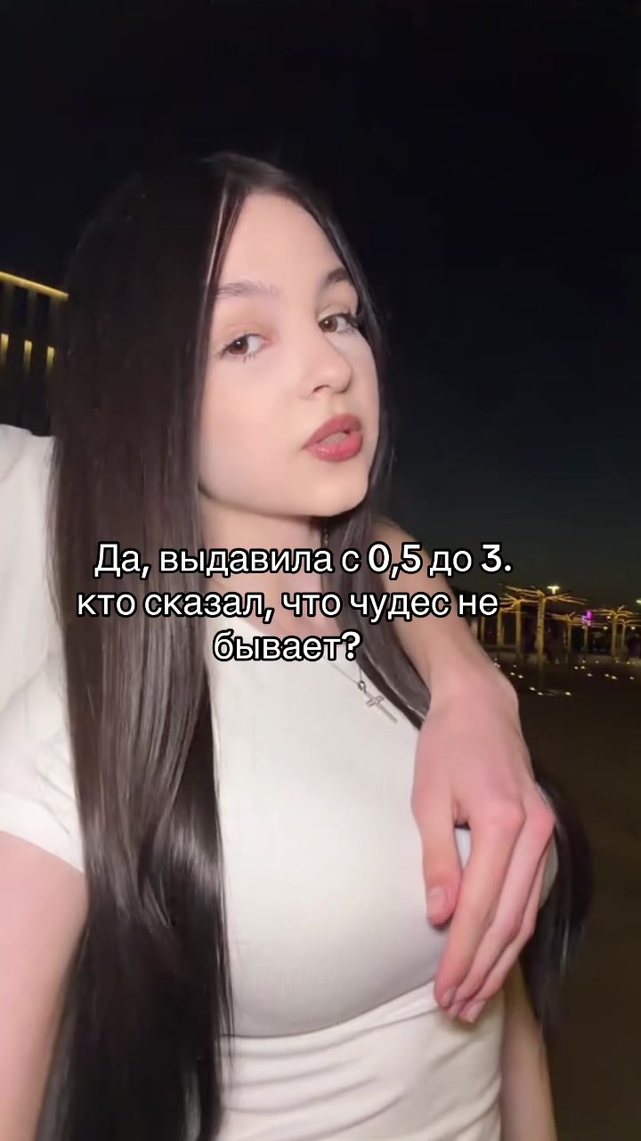 @Yanga18